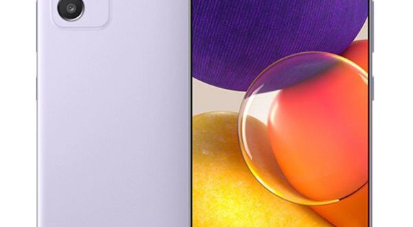 رصد هاتف Galaxy A82 5G في قوائم سامسونج.. رصد هاتف Galaxy A82 5G في قوائم سامسونج..